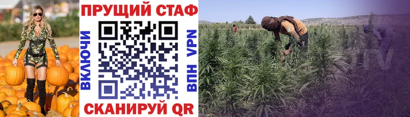 Наркошоп купить Alpha-PVP Каннабис АМФ ГАШИШ МЕФ Кашин