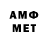 КЕТАМИН VHQ Ahmadjon Qori