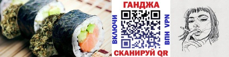 Купить закладки  Кашин  Еда ТГК конопля 