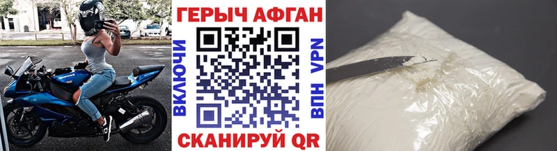 Купить  Кашин  Героин хмурый 