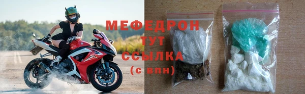 МДПВ Верхний Тагил