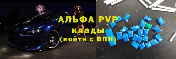 МДПВ Верхний Тагил