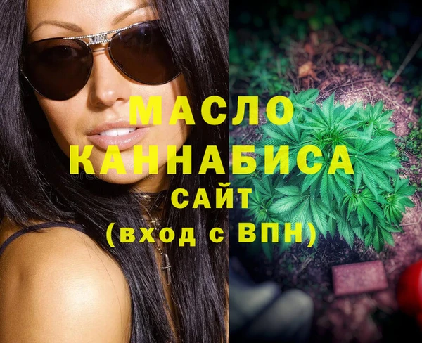 МДПВ Верхний Тагил