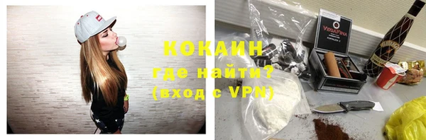 МДПВ Верхний Тагил