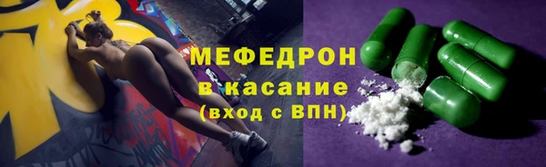 МДПВ Верхний Тагил