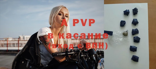 метамфетамин Верхнеуральск