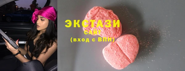 МДПВ Верхний Тагил