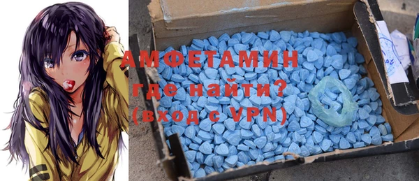 МДПВ Верхний Тагил
