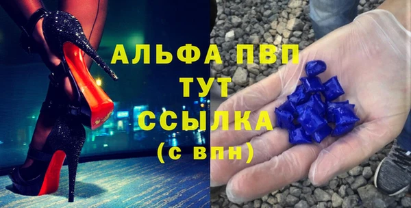 МДПВ Верхний Тагил