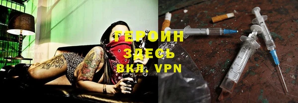 МДПВ Верхний Тагил
