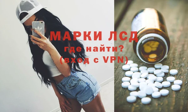 МДПВ Верхний Тагил