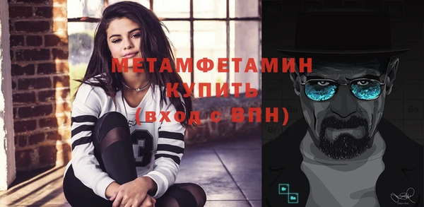 МДПВ Верхний Тагил
