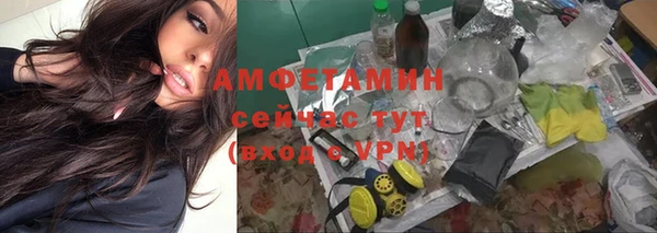 кокаин Верея